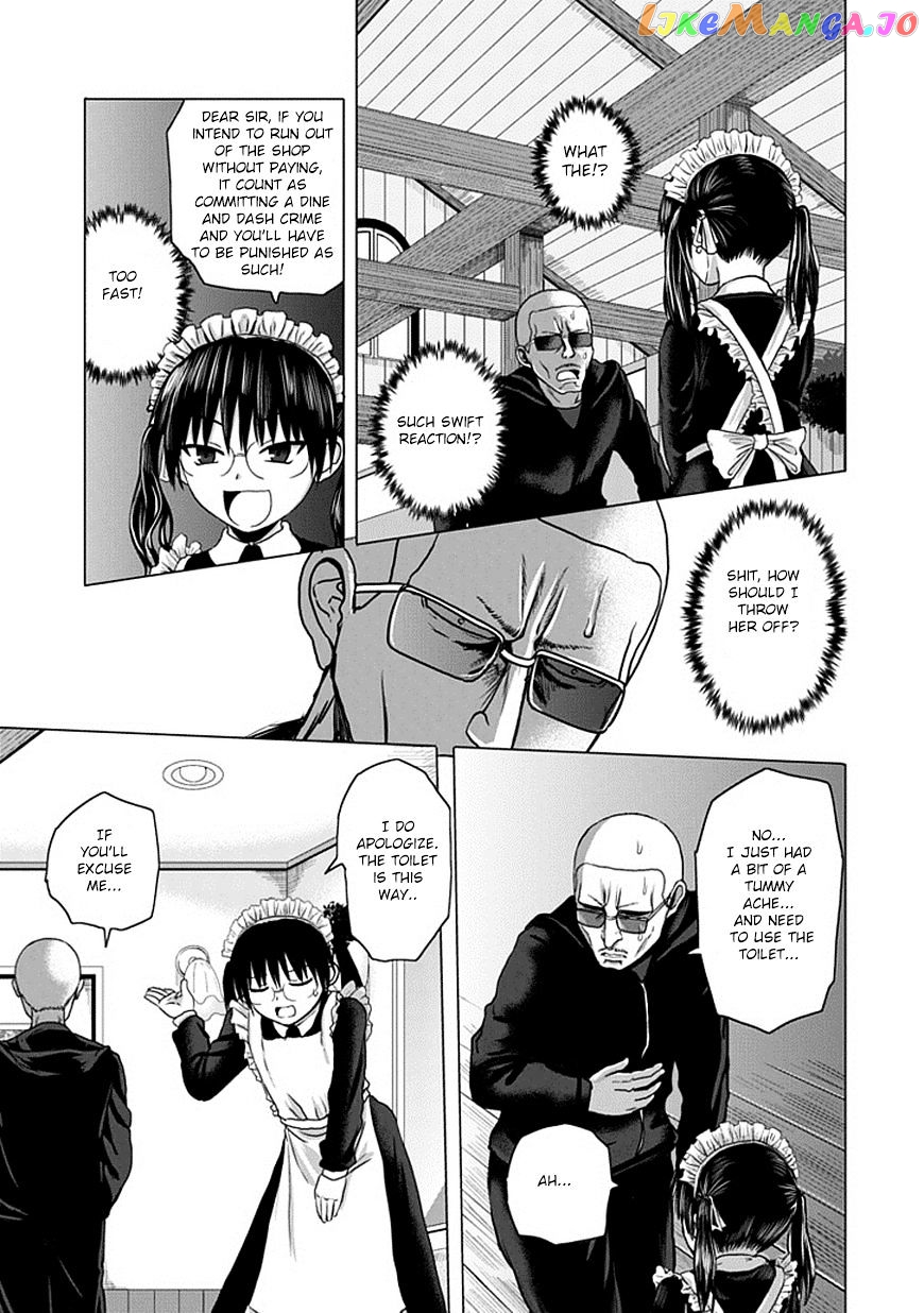 Zai X 10 chapter 10 - page 6