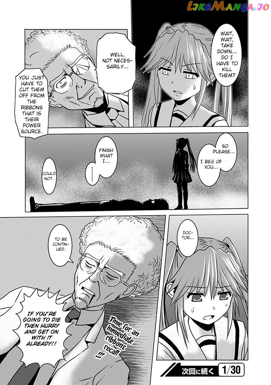 Zai X 10 chapter 11 - page 12