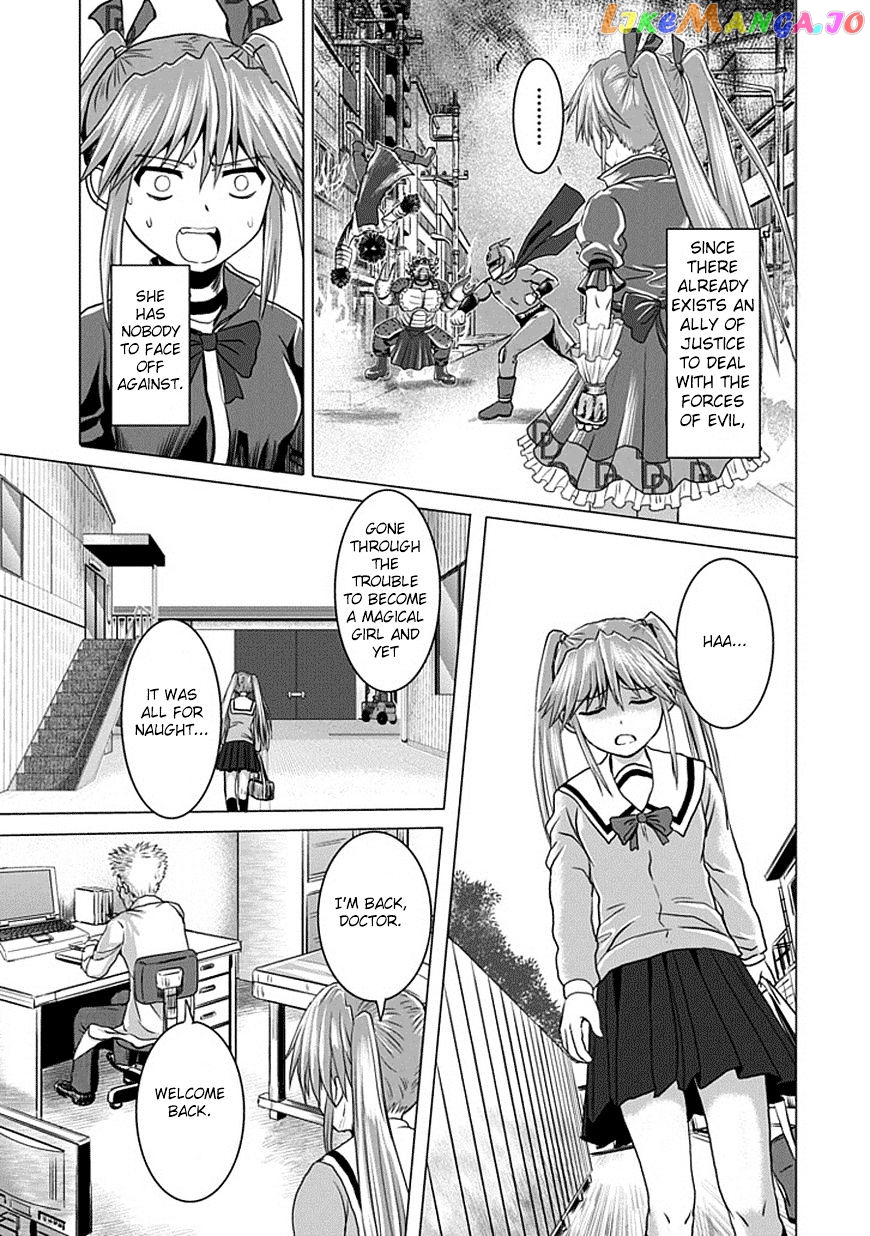 Zai X 10 chapter 11 - page 6