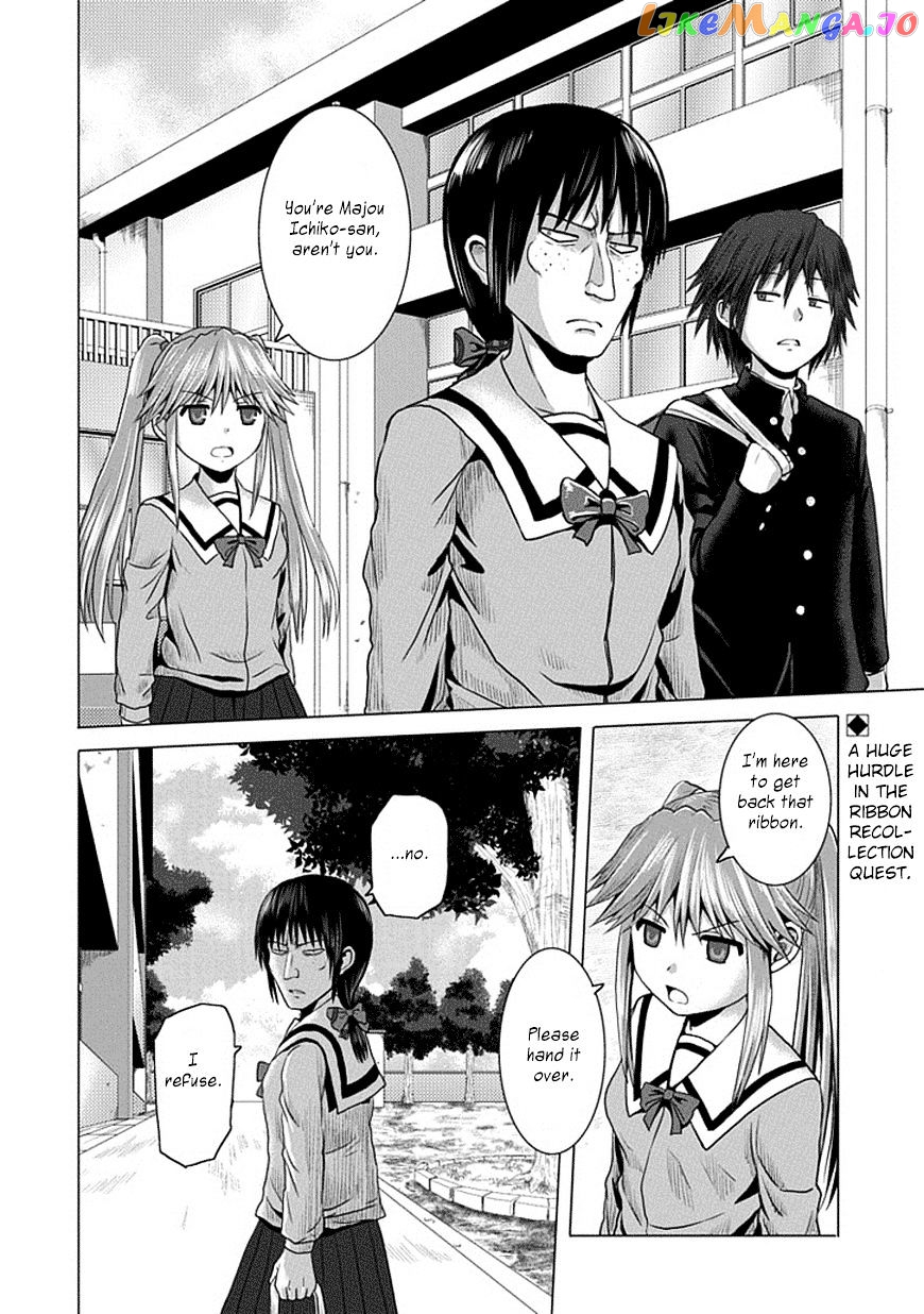 Zai X 10 chapter 14 - page 3