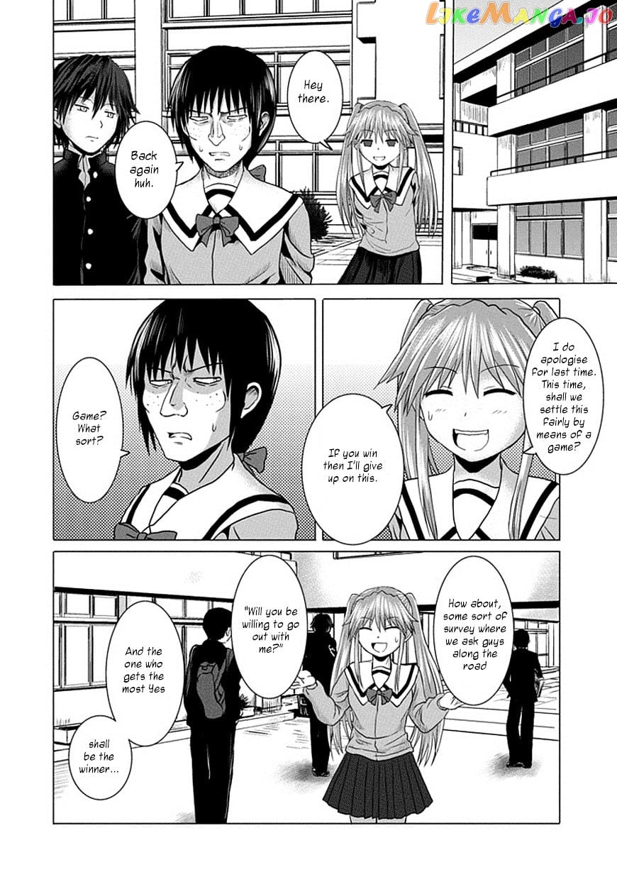 Zai X 10 chapter 14 - page 7