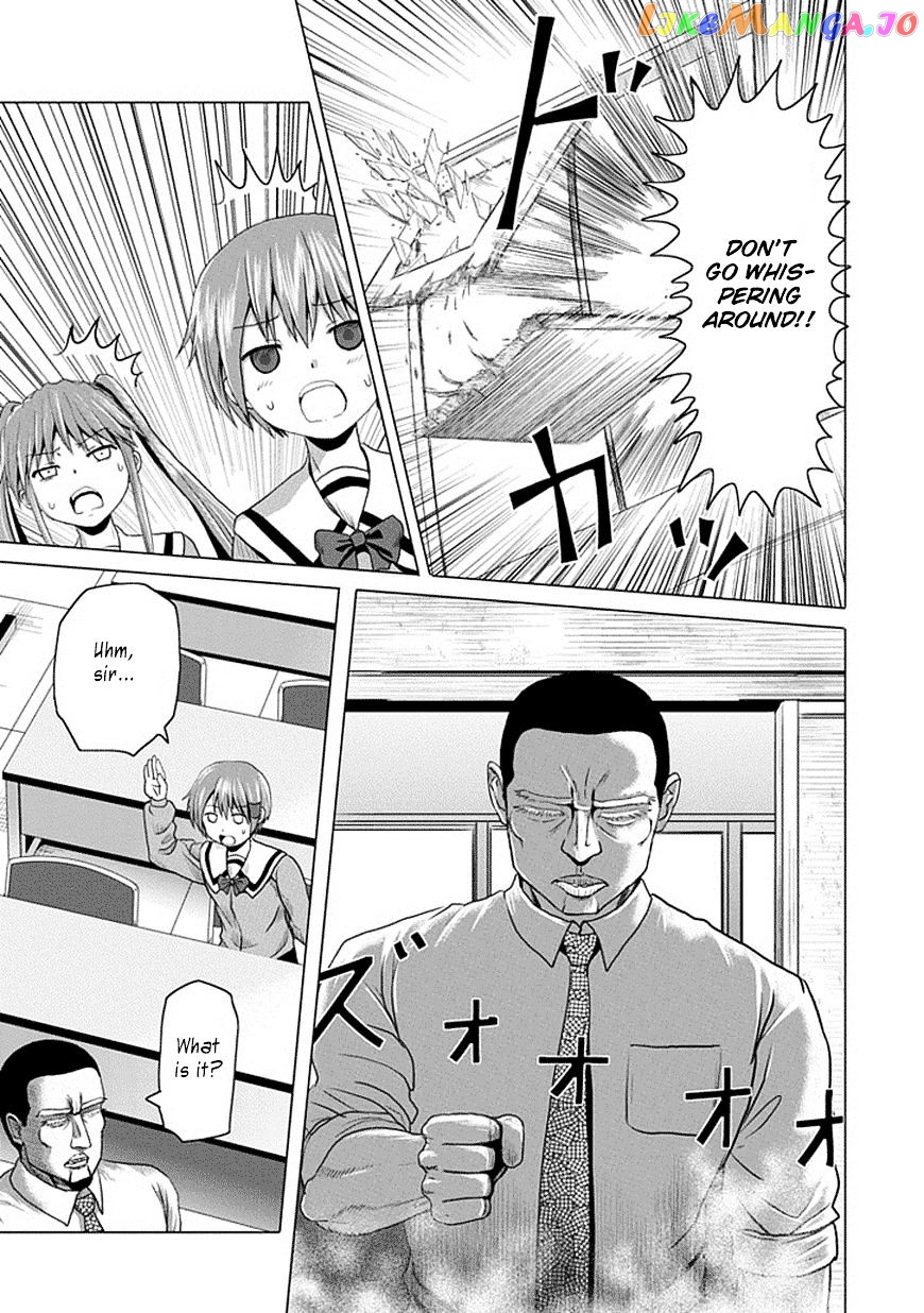 Zai X 10 chapter 18 - page 4