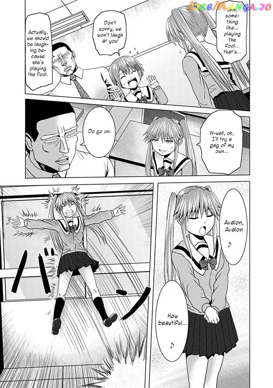 Zai X 10 chapter 18 - page 6