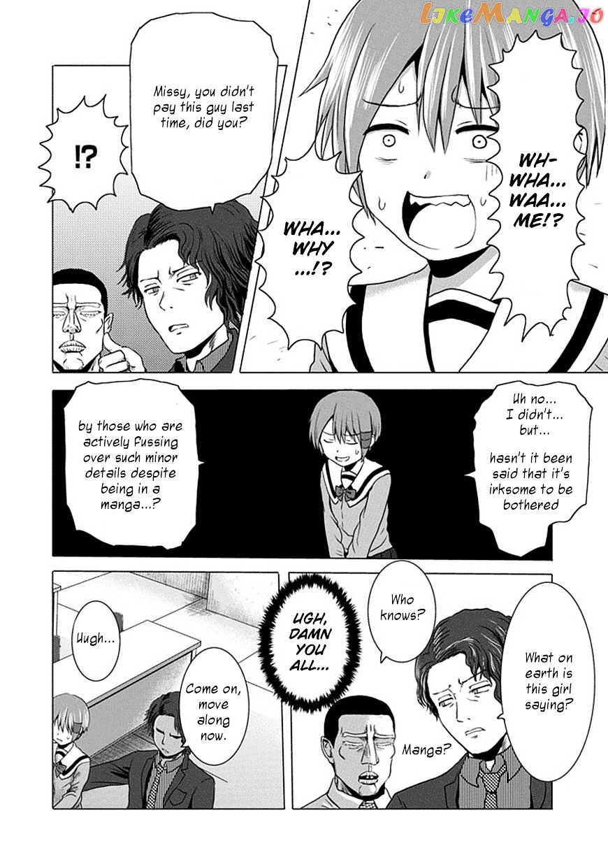 Zai X 10 chapter 18 - page 9