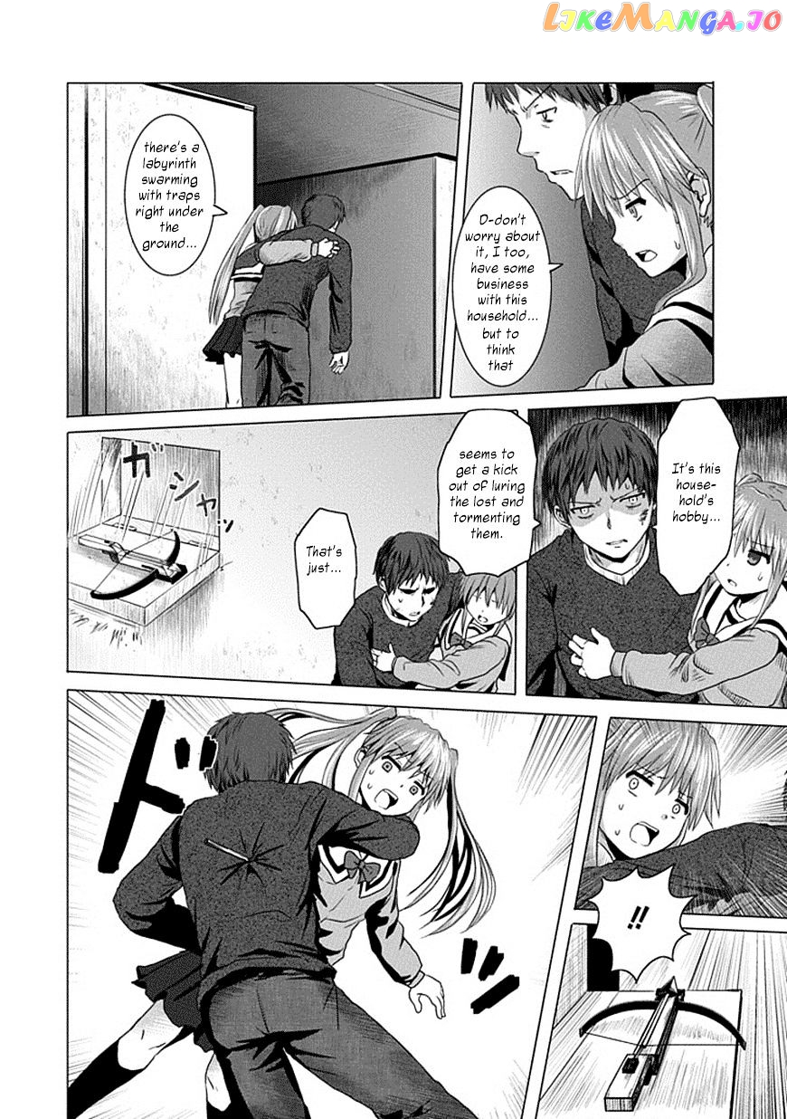 Zai X 10 chapter 20 - page 5