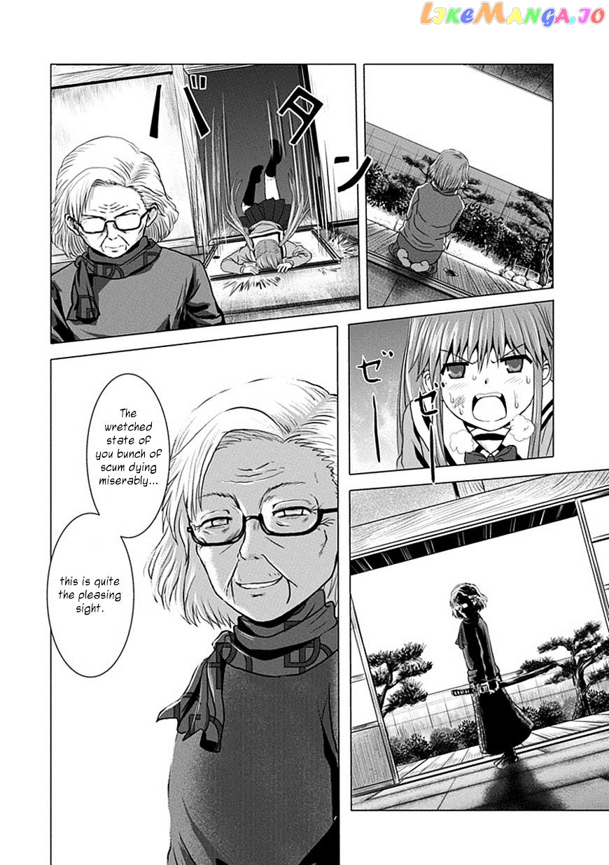 Zai X 10 chapter 20 - page 7