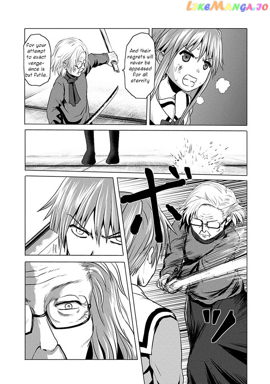 Zai X 10 chapter 20 - page 8