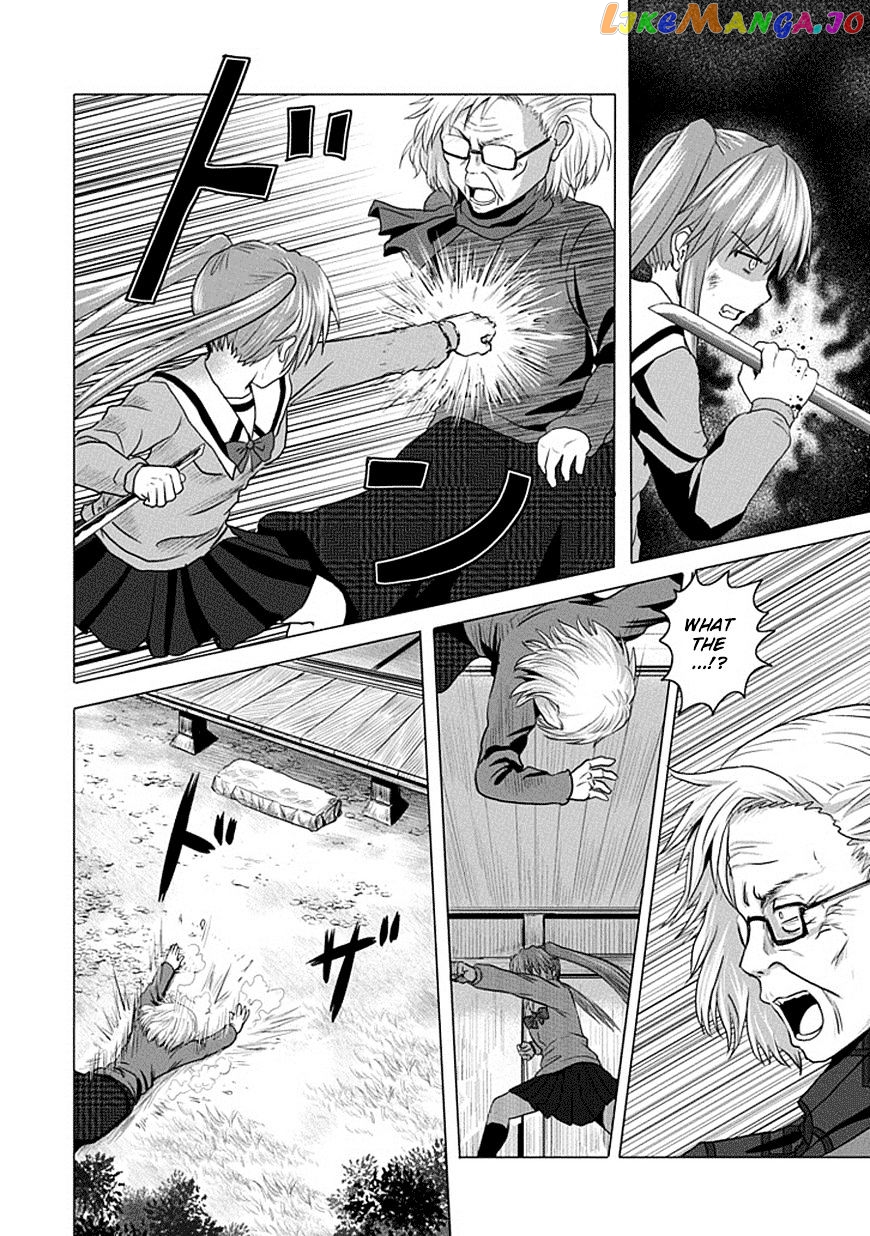 Zai X 10 chapter 20 - page 9