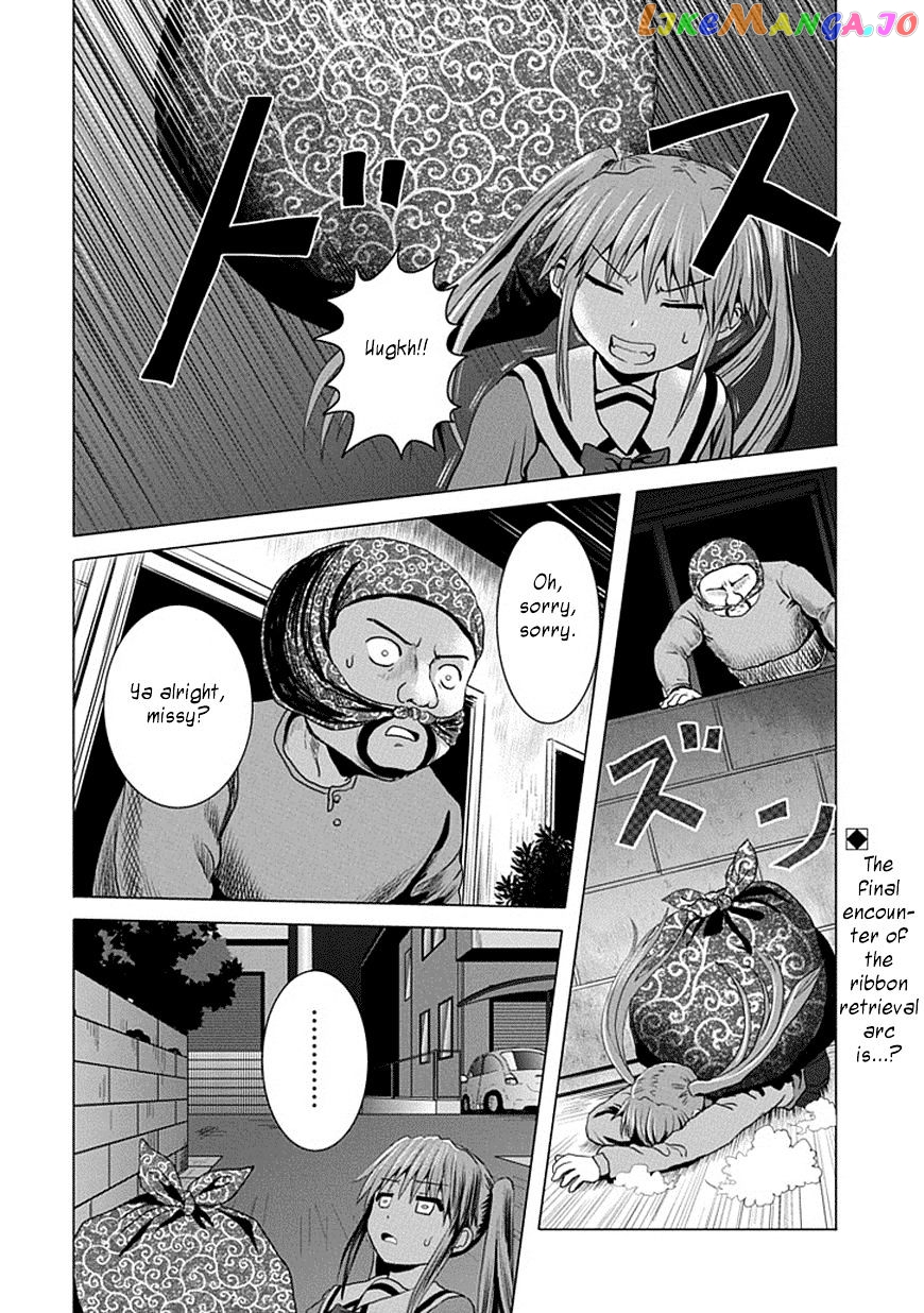 Zai X 10 chapter 21 - page 3