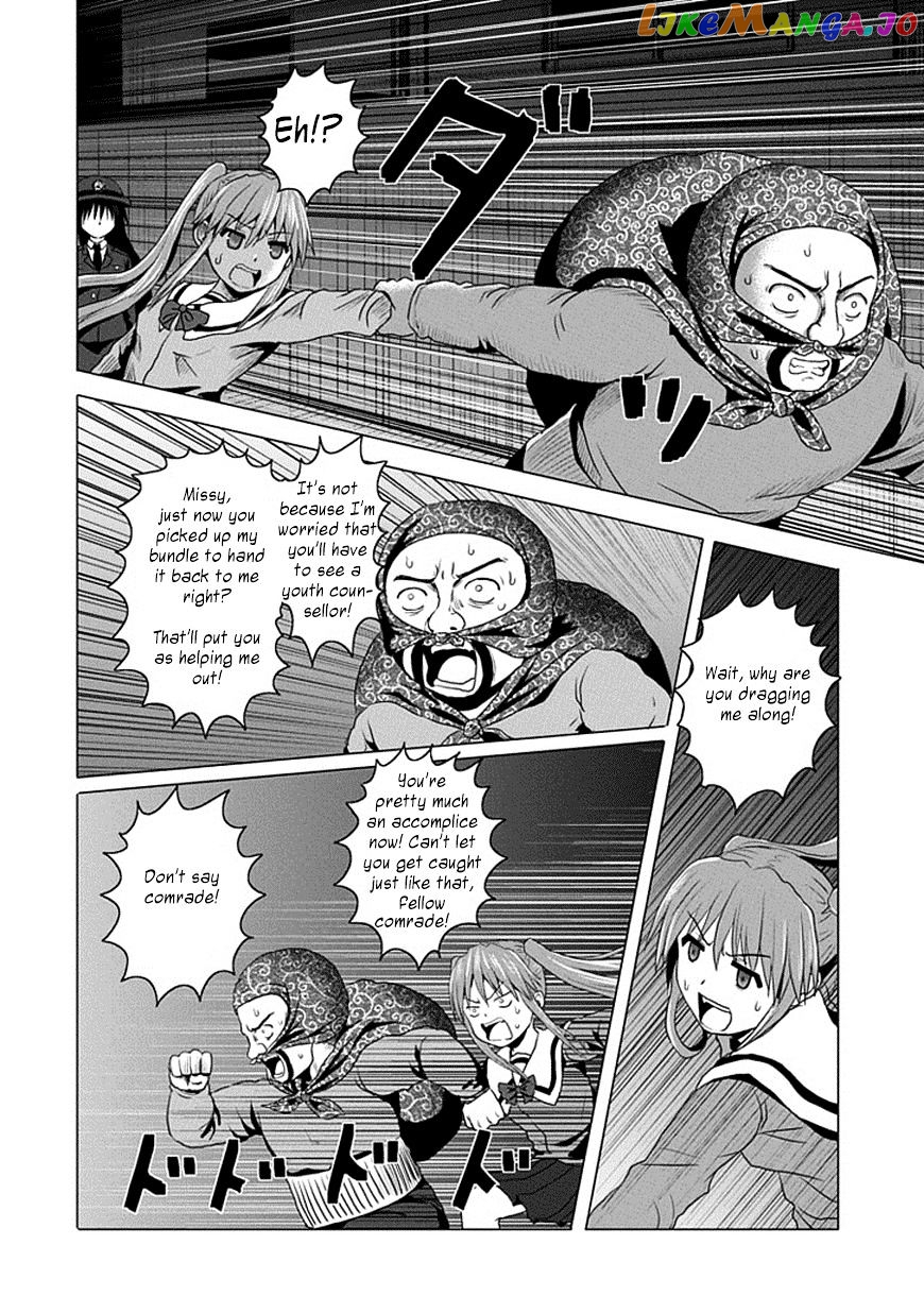 Zai X 10 chapter 21 - page 5