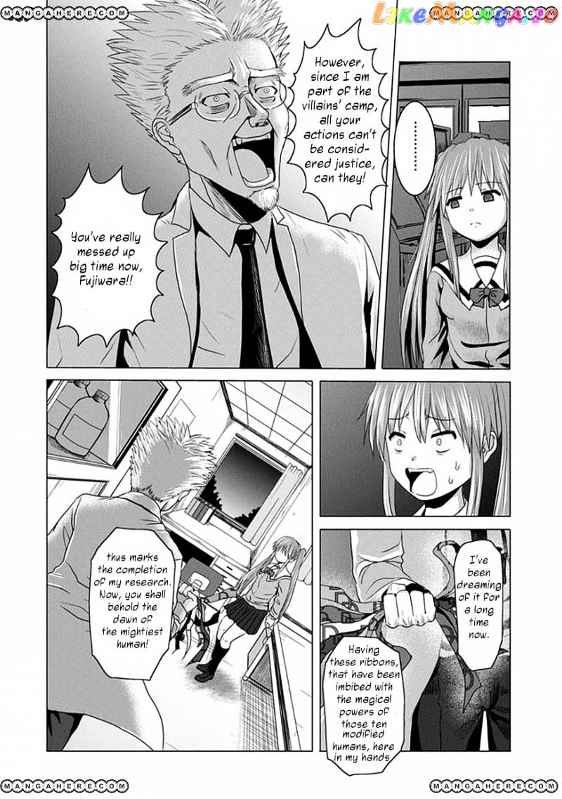 Zai X 10 chapter 22 - page 3
