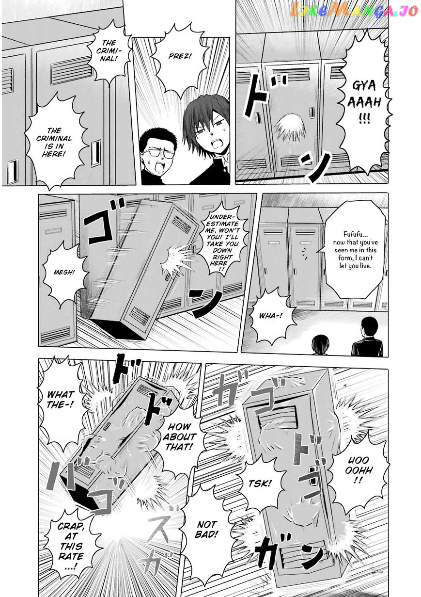 Zai X 10 chapter 22.1 - page 5