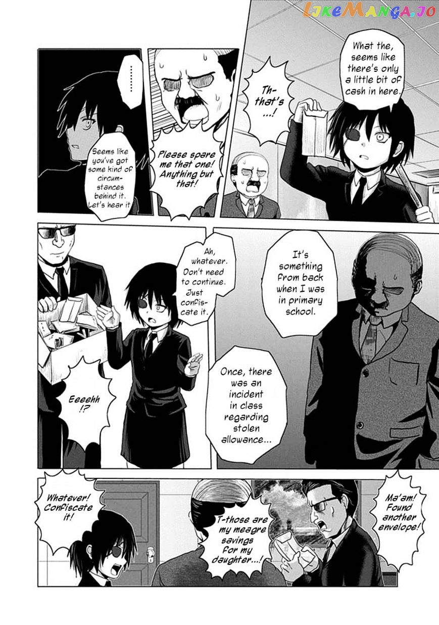 Zai X 10 chapter 23 - page 7