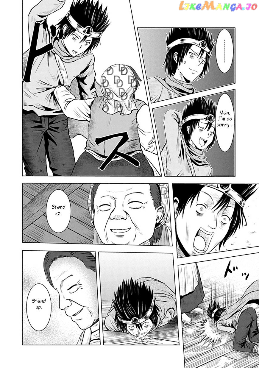 Zai X 10 chapter 27 - page 5