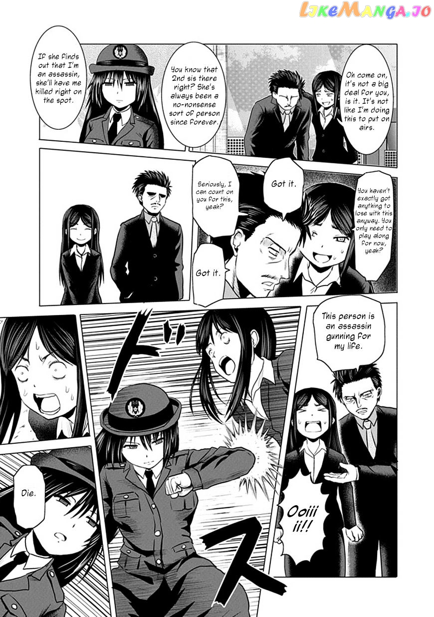 Zai X 10 chapter 28 - page 10