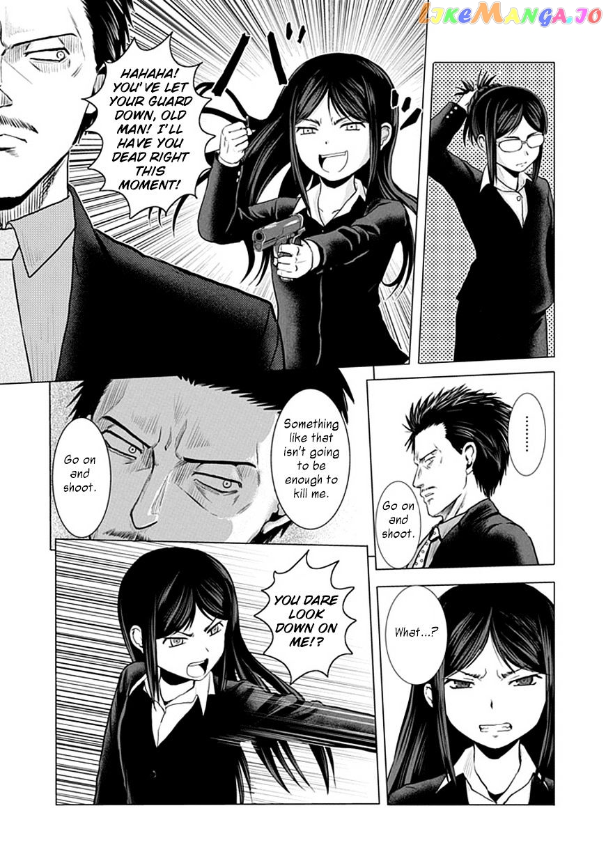 Zai X 10 chapter 28 - page 4