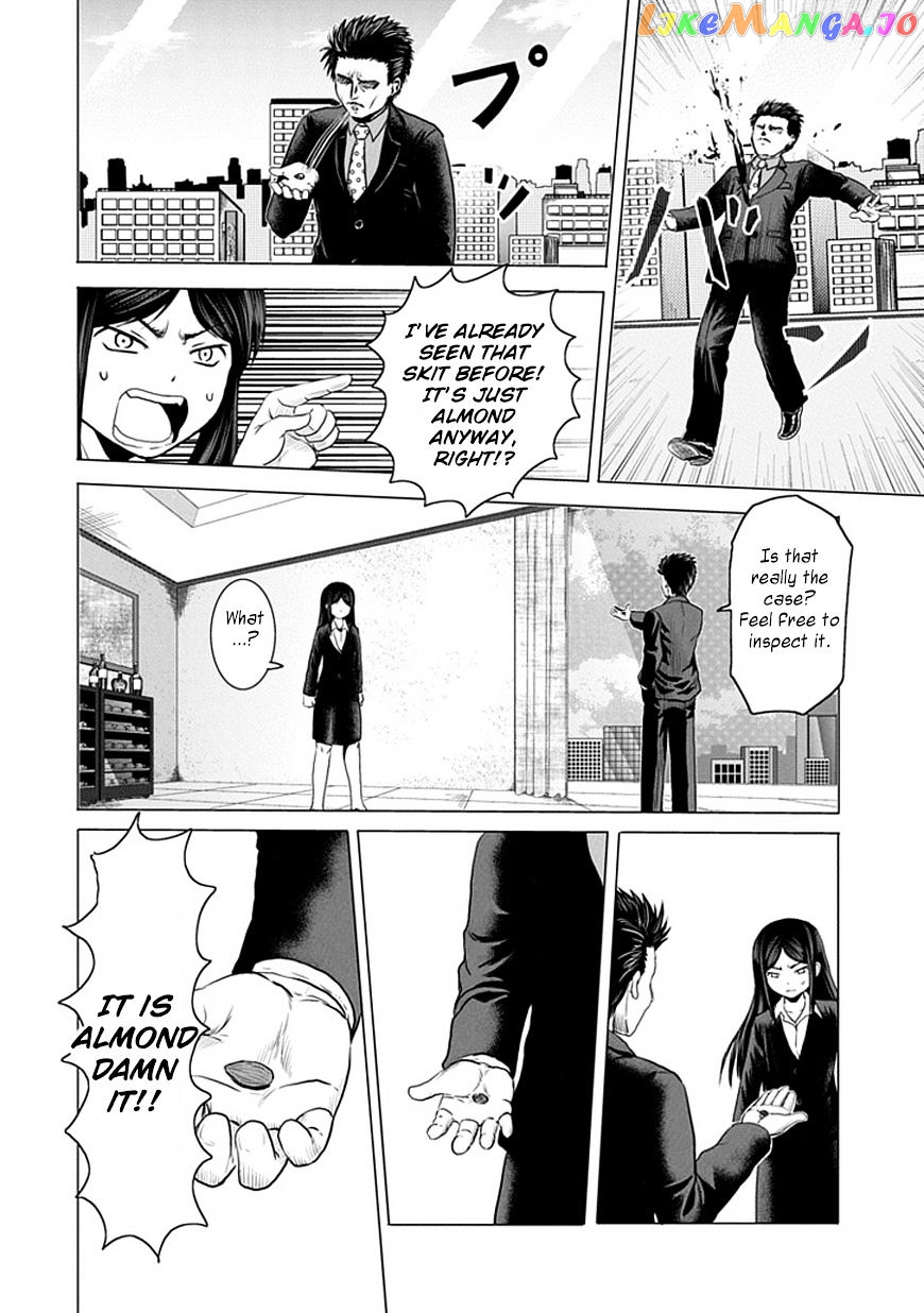 Zai X 10 chapter 28 - page 5