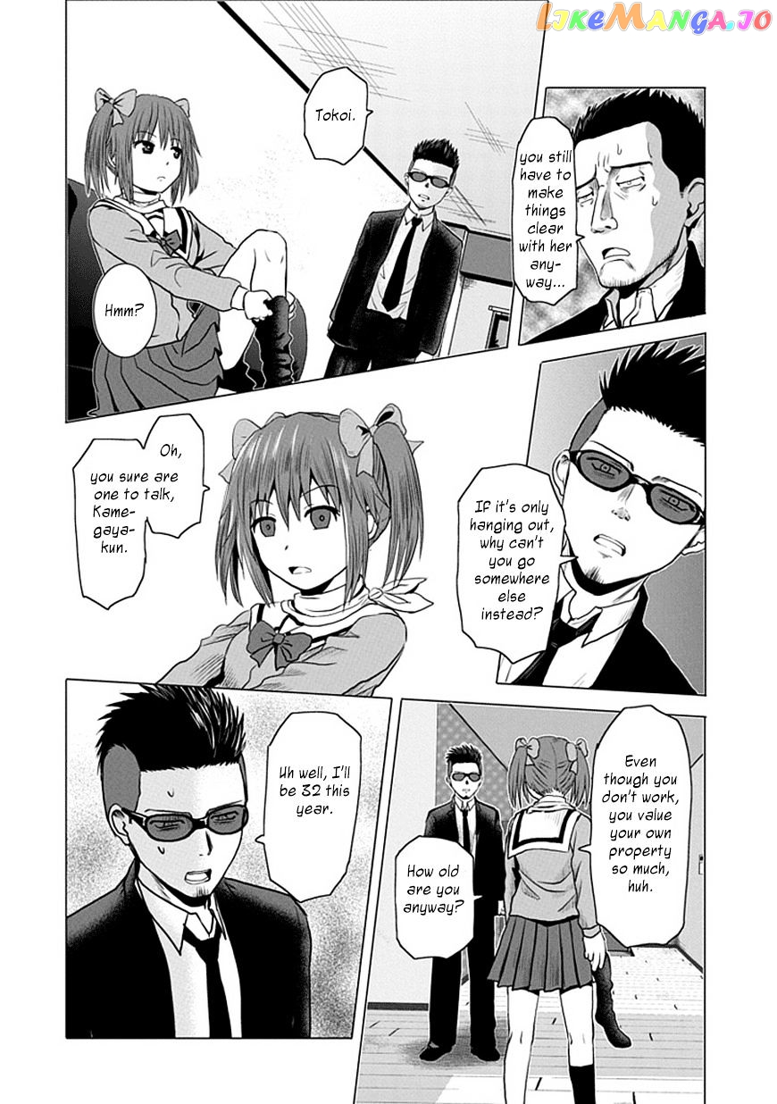 Zai X 10 chapter 29 - page 5