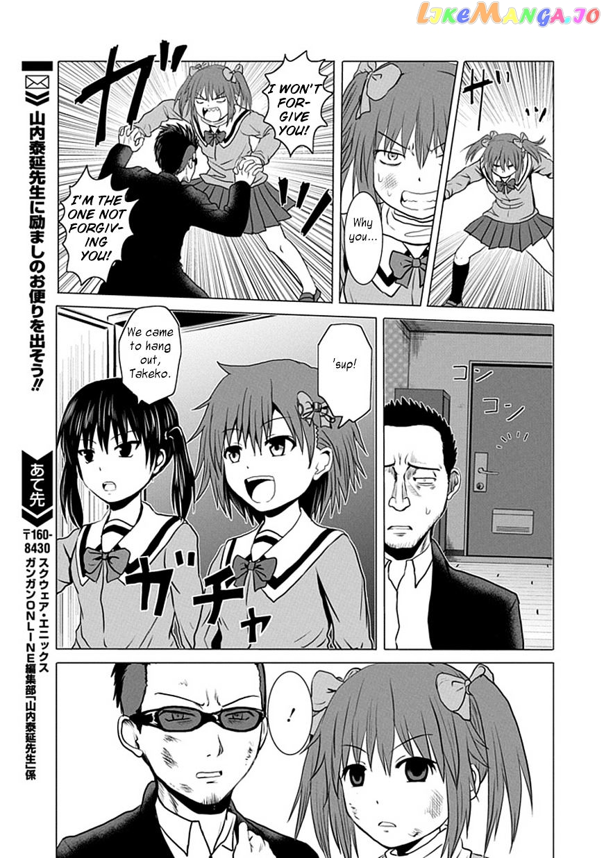 Zai X 10 chapter 29 - page 8