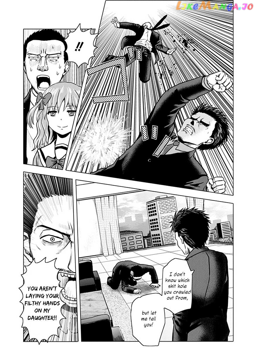 Zai X 10 chapter 33 - page 4