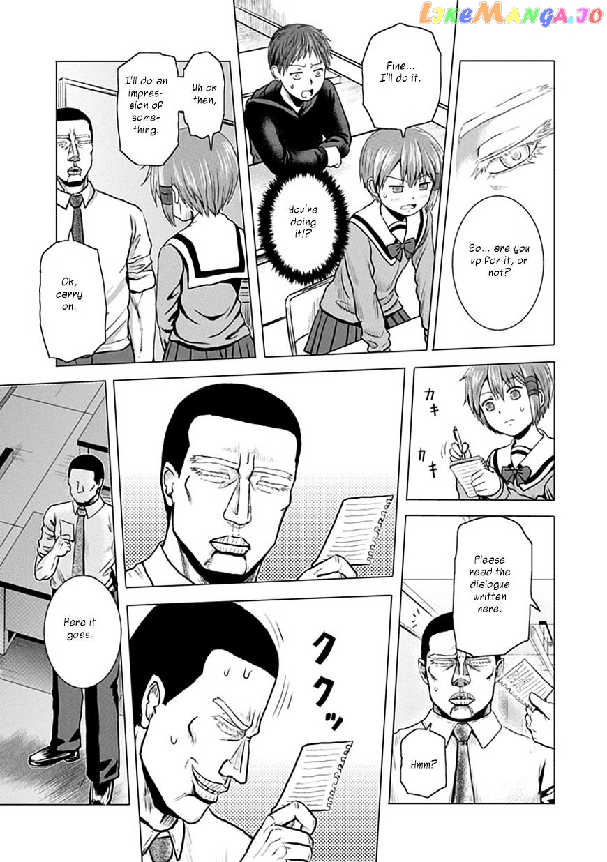 Zai X 10 chapter 34 - page 6
