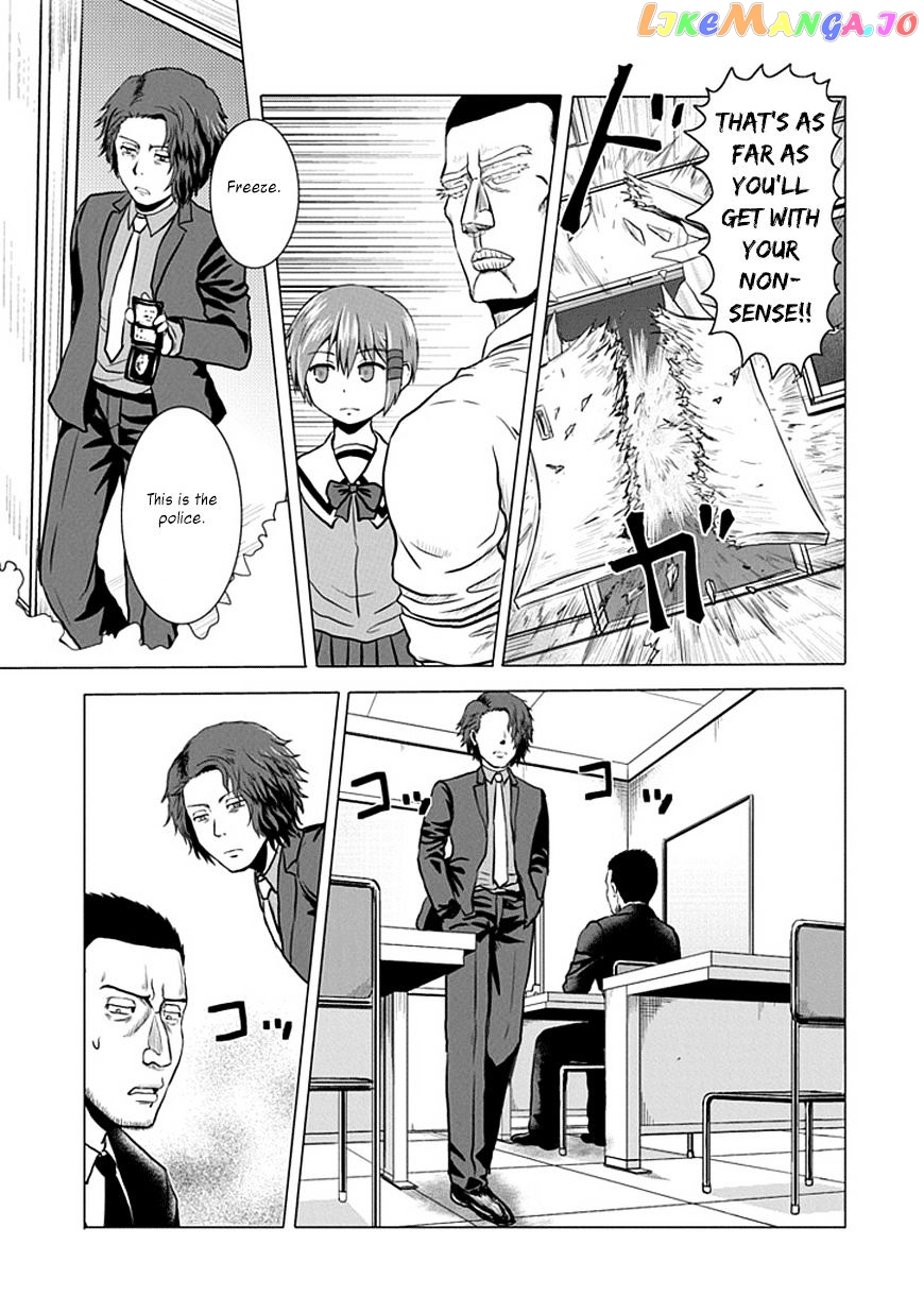 Zai X 10 chapter 34 - page 8