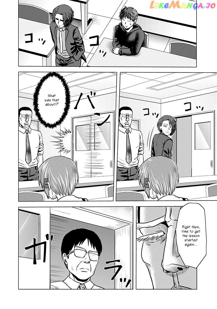 Zai X 10 chapter 34 - page 9