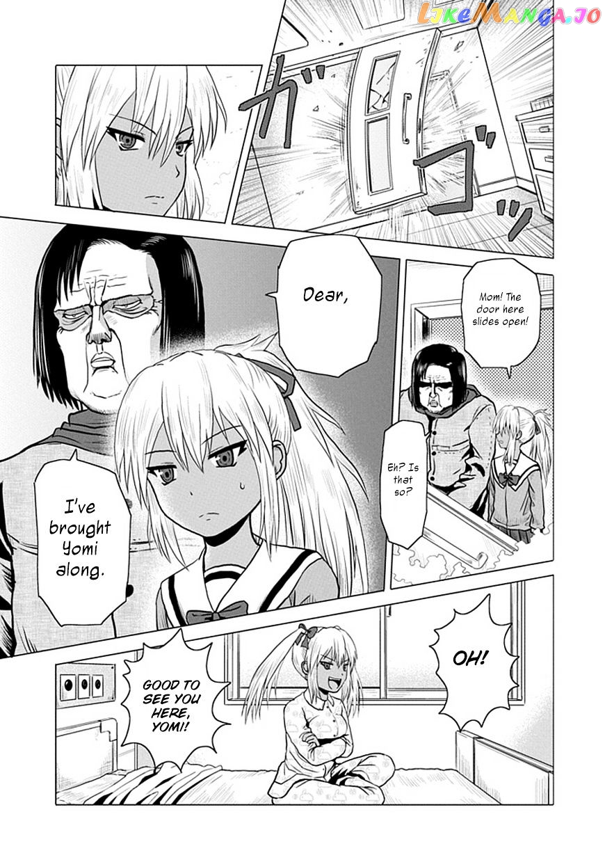Zai X 10 chapter 35 - page 4