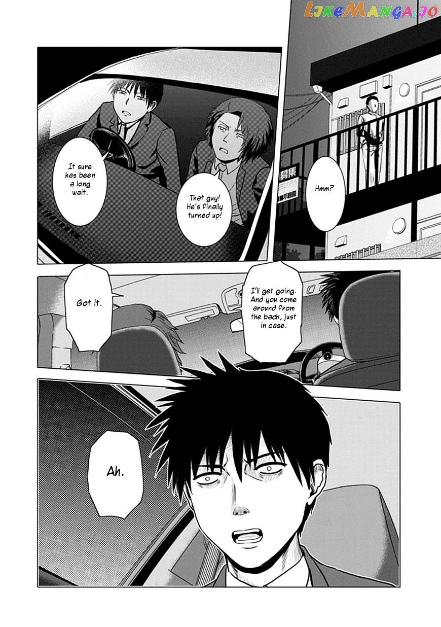 Zai X 10 chapter 37 - page 9