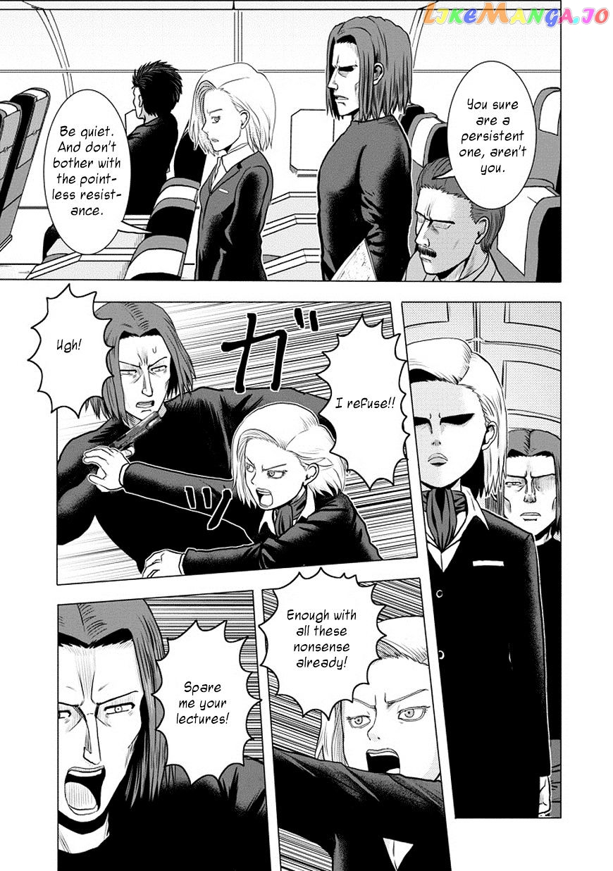 Zai X 10 chapter 40 - page 4