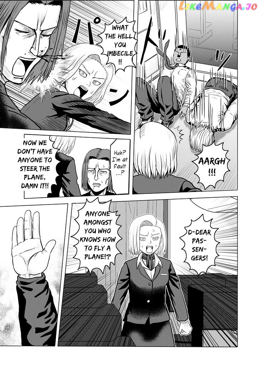 Zai X 10 chapter 40 - page 6