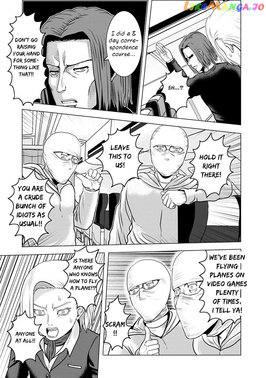 Zai X 10 chapter 40 - page 7