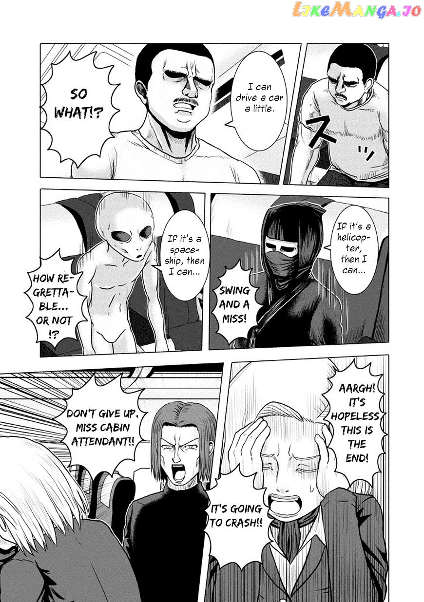 Zai X 10 chapter 40 - page 8
