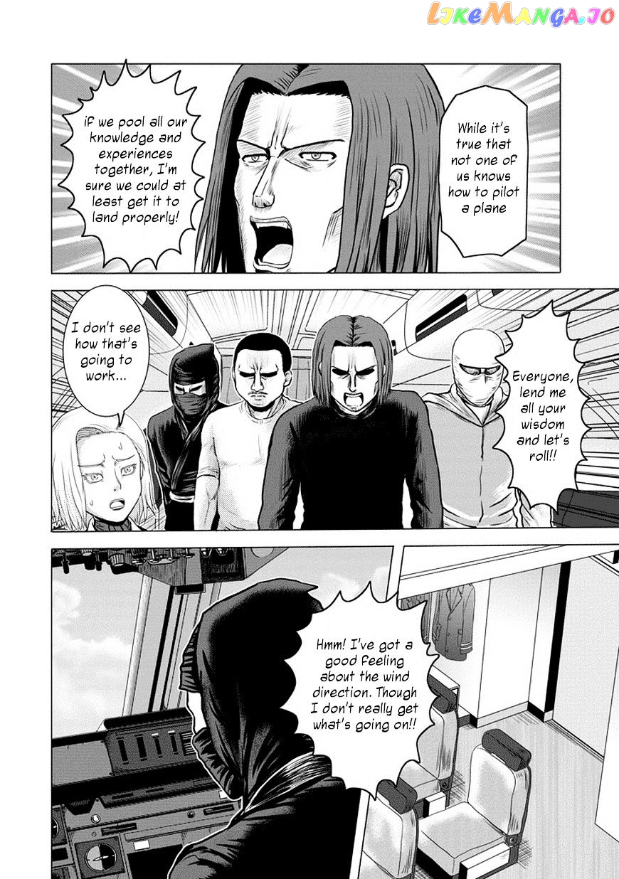 Zai X 10 chapter 40 - page 9