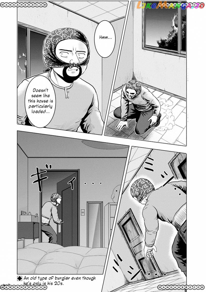 Zai X 10 chapter 41 - page 3