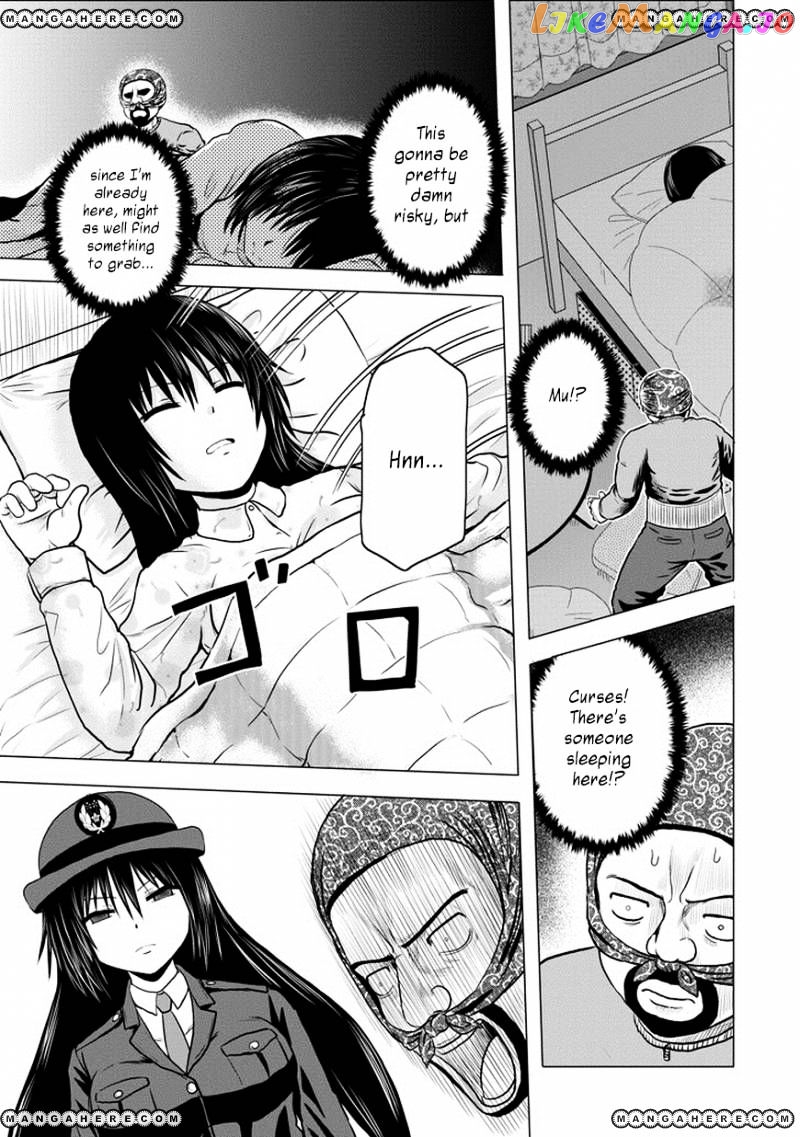 Zai X 10 chapter 41 - page 4