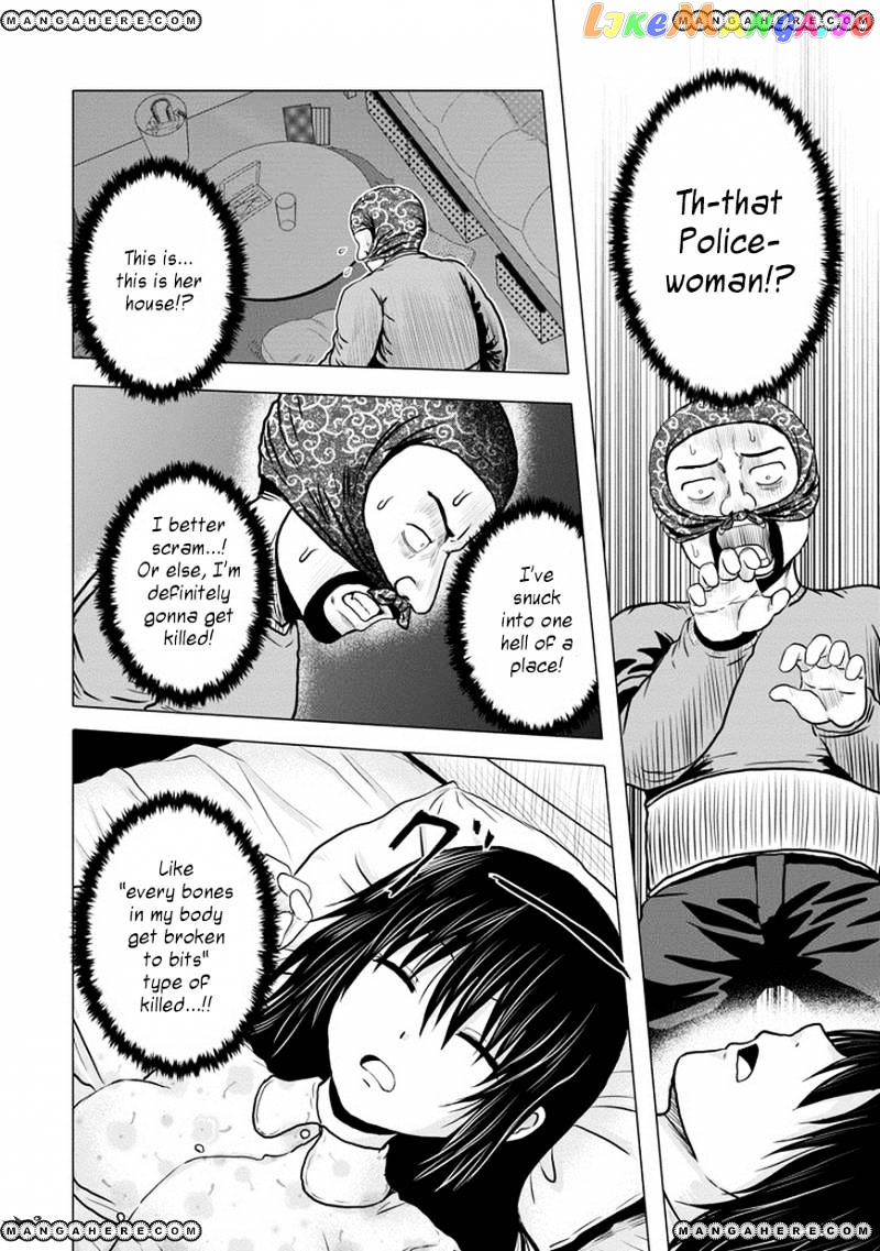 Zai X 10 chapter 41 - page 5