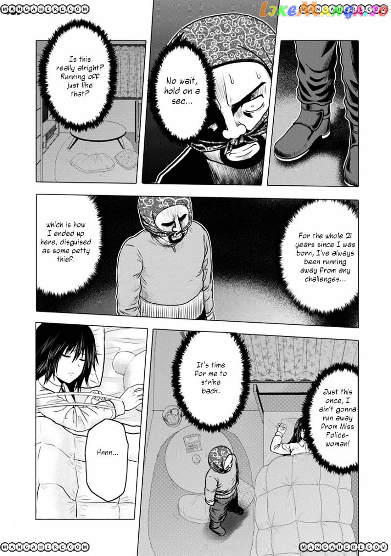 Zai X 10 chapter 41 - page 6