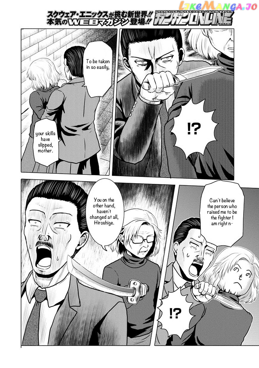 Zai X 10 chapter 42 - page 7