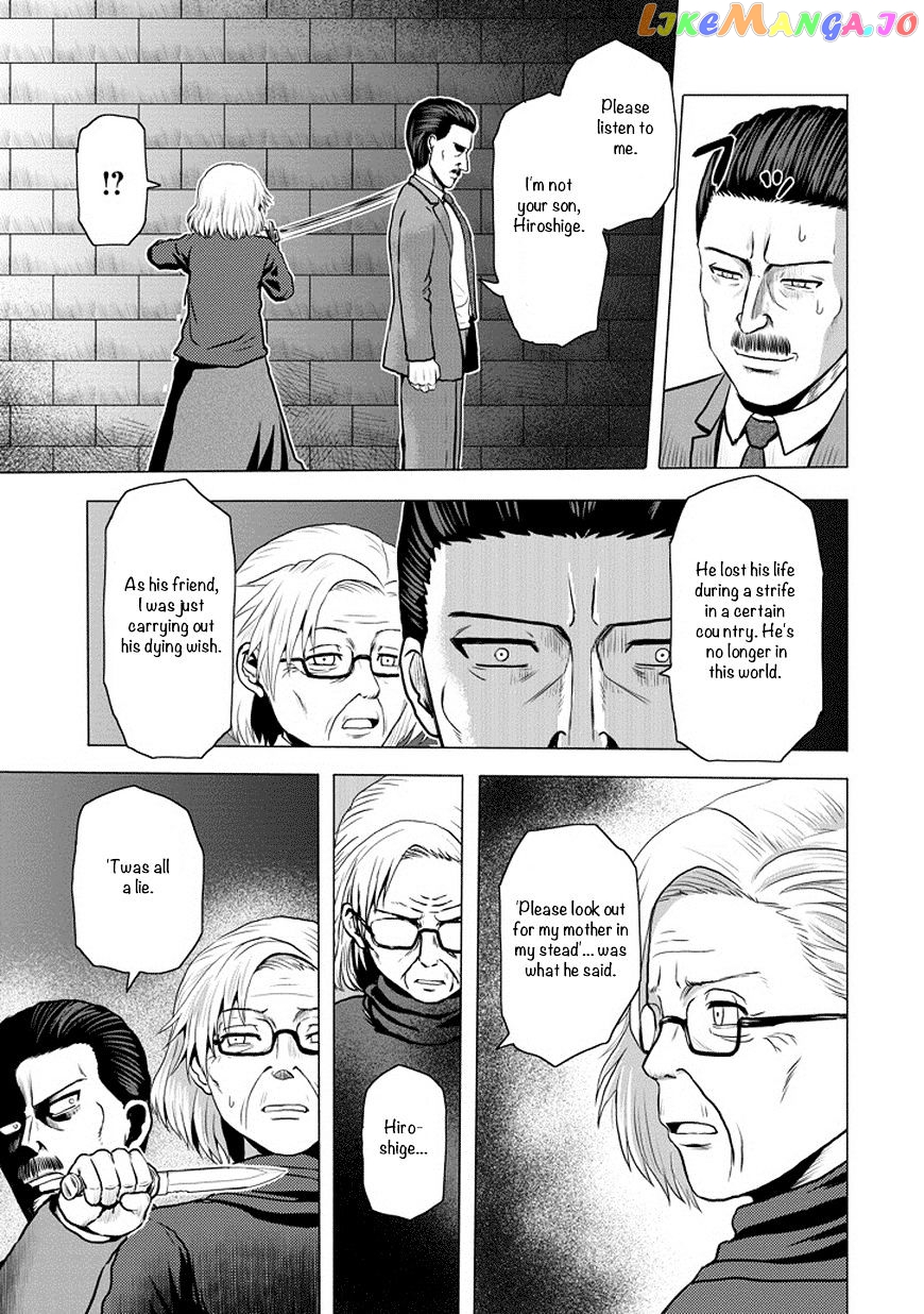 Zai X 10 chapter 42 - page 8