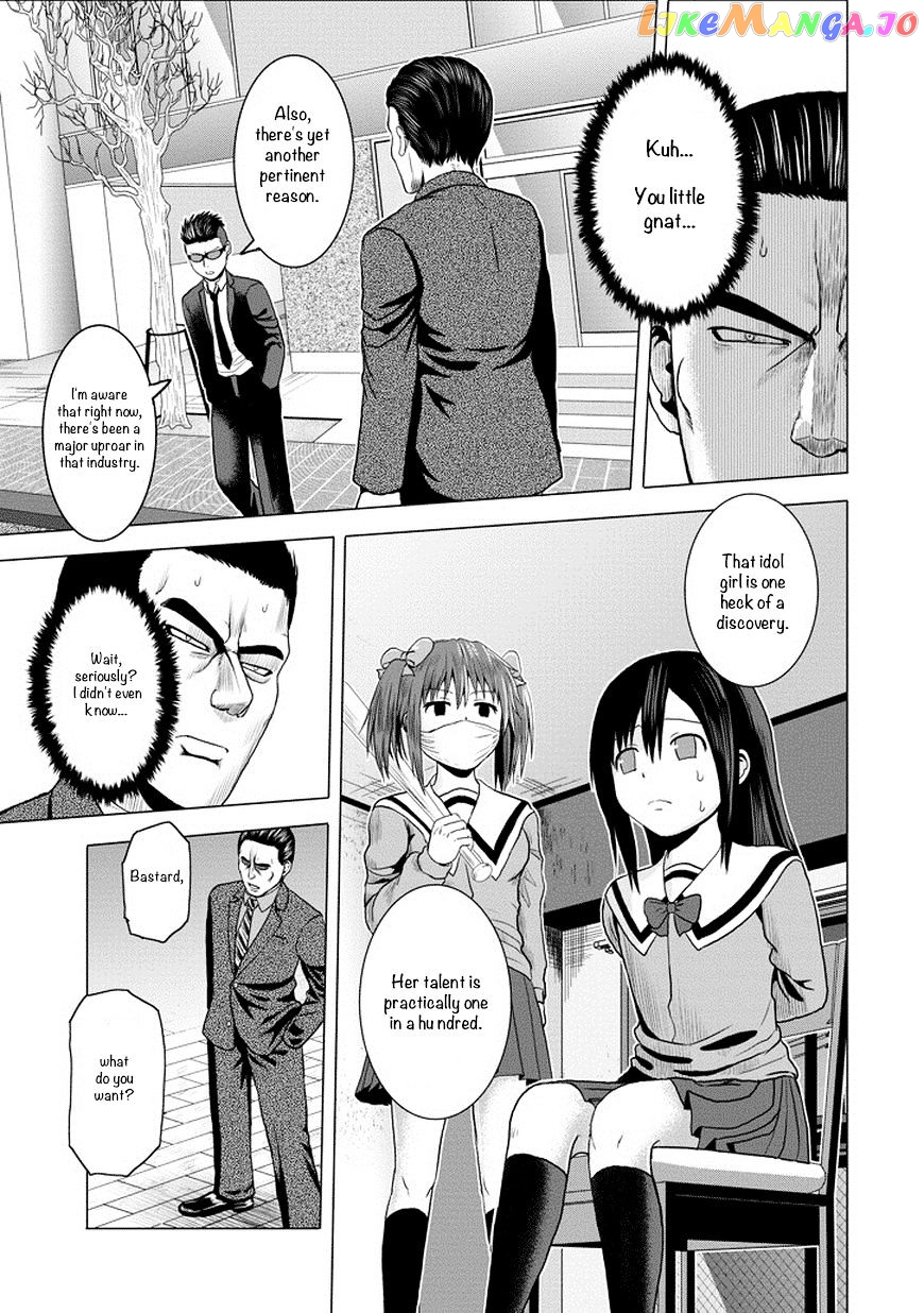 Zai X 10 chapter 45 - page 6
