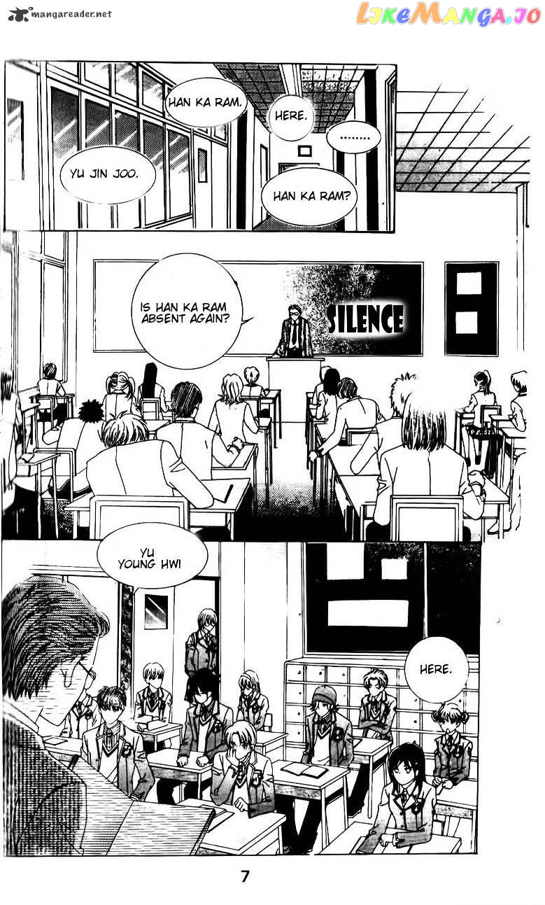 A Tackle On My Life chapter 40 - page 2