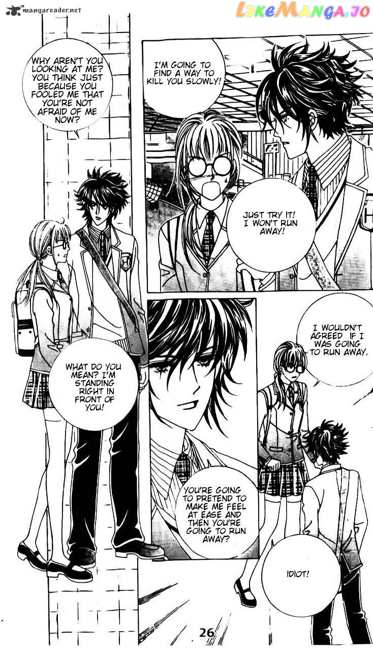 A Tackle On My Life chapter 40 - page 21