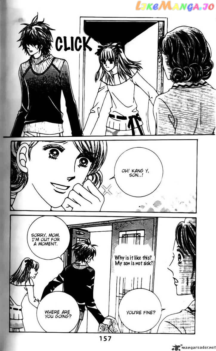 A Tackle On My Life chapter 10 - page 10