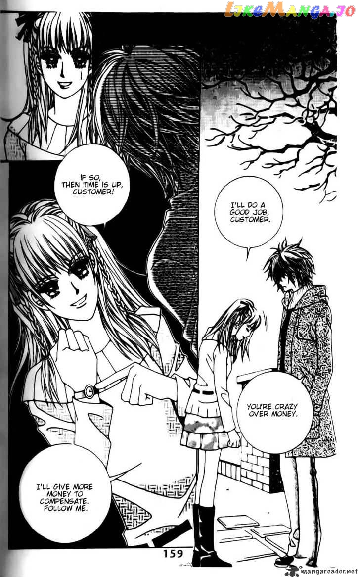 A Tackle On My Life chapter 10 - page 12