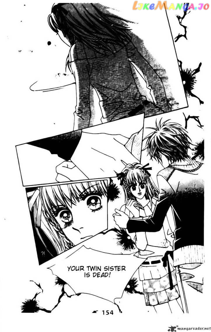 A Tackle On My Life chapter 10 - page 7