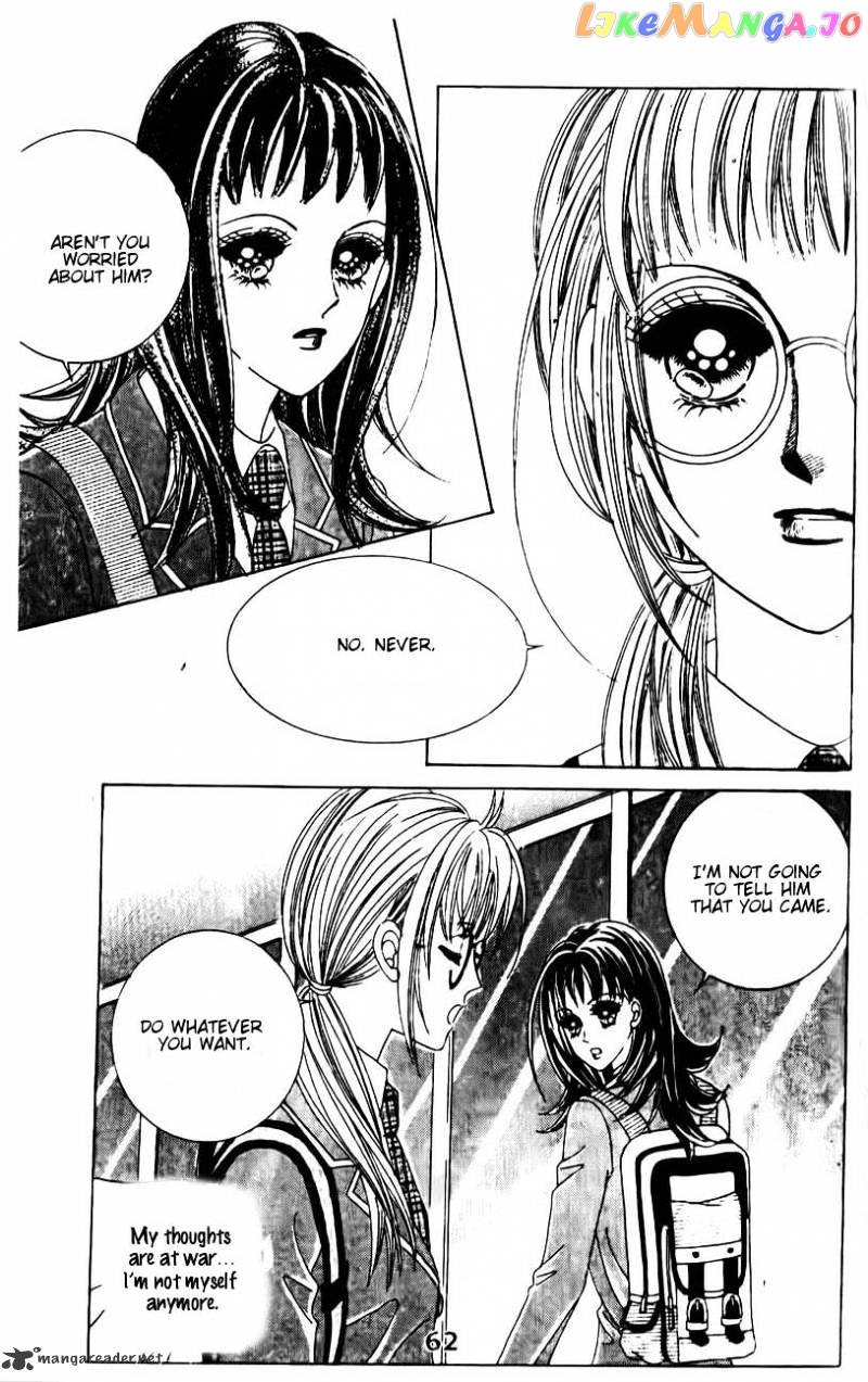A Tackle On My Life chapter 49 - page 20