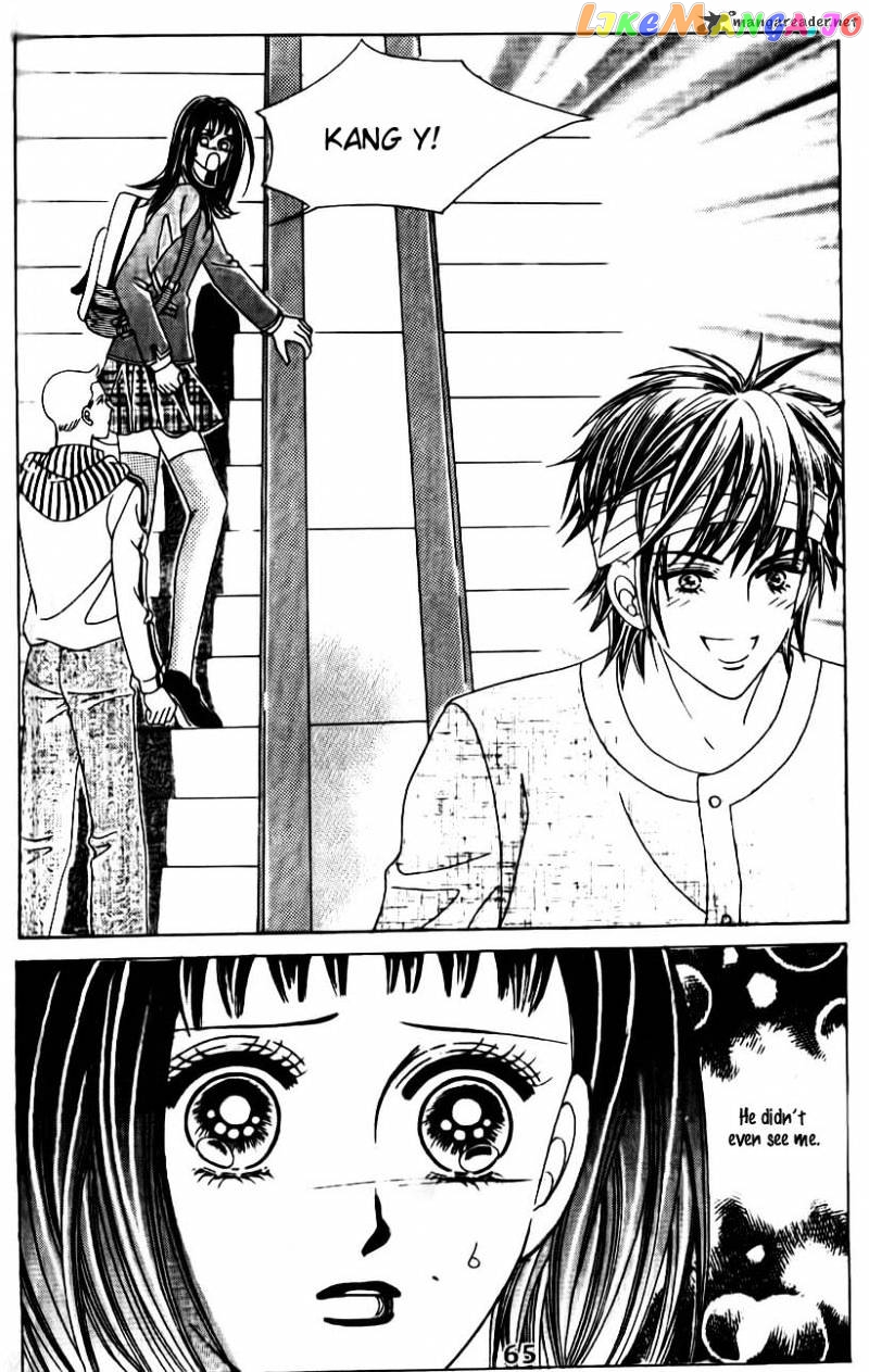 A Tackle On My Life chapter 49 - page 23