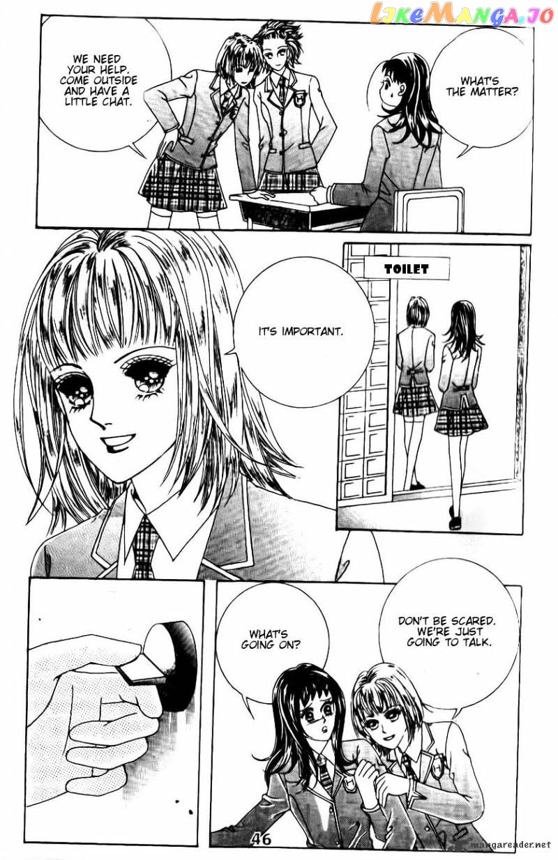 A Tackle On My Life chapter 49 - page 4