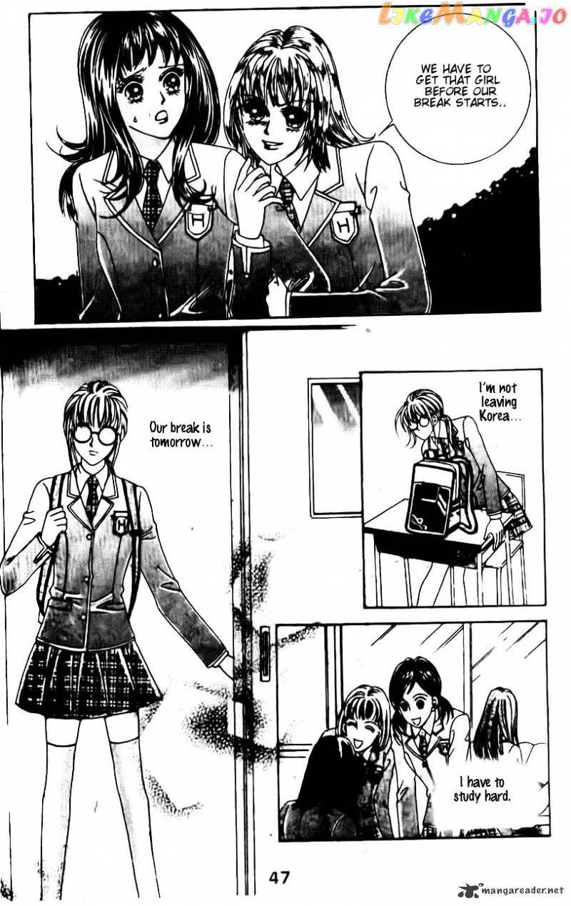 A Tackle On My Life chapter 49 - page 5